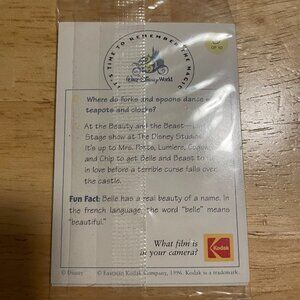 DISNEY WORLD 25TH ANNIVERSARY PROMO CARD SET 1 ONLY - BRAND NEW